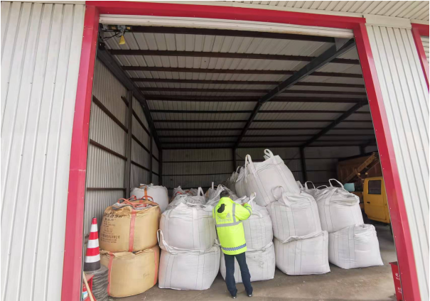 微信截圖_20220316152148.png 微信截圖_20220316152148.png