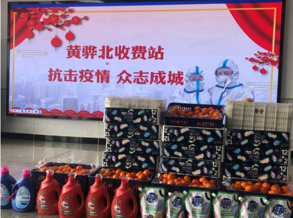 微信截圖_20220317165830.png 微信截圖_20220317165830.png