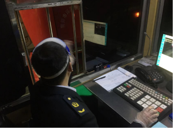 微信截圖_20220321120117.png 微信截圖_20220321120117.png