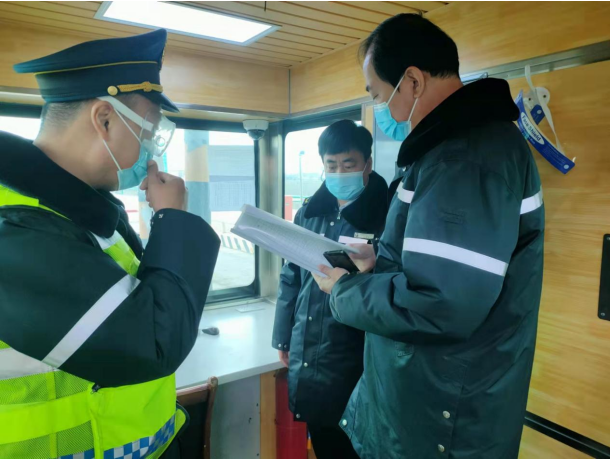 微信截圖_20220323160726.png 微信截圖_20220323160726.png