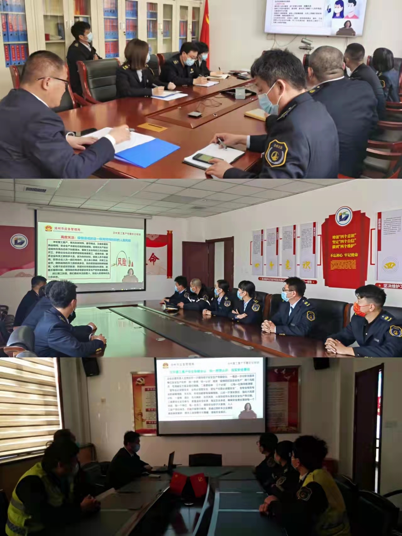 WPS圖片(2).jpeg WPS圖片(2).jpeg