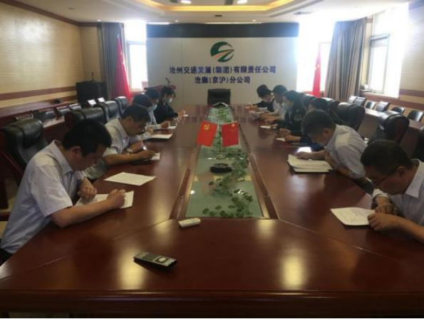 微信截圖_20220513170302.png 微信截圖_20220513170302.png