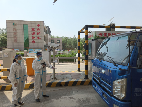 微信截圖_20220524104207.png 微信截圖_20220524104207.png