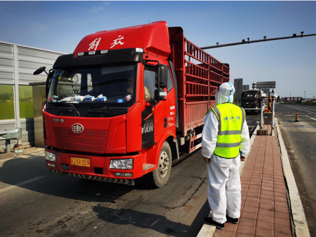 微信截圖_20220524104525.png 微信截圖_20220524104525.png