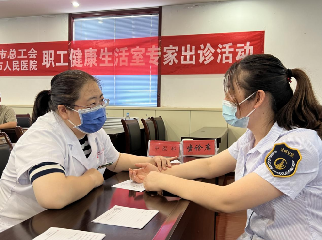 微信截圖_20220527173627.png 微信截圖_20220527173627.png