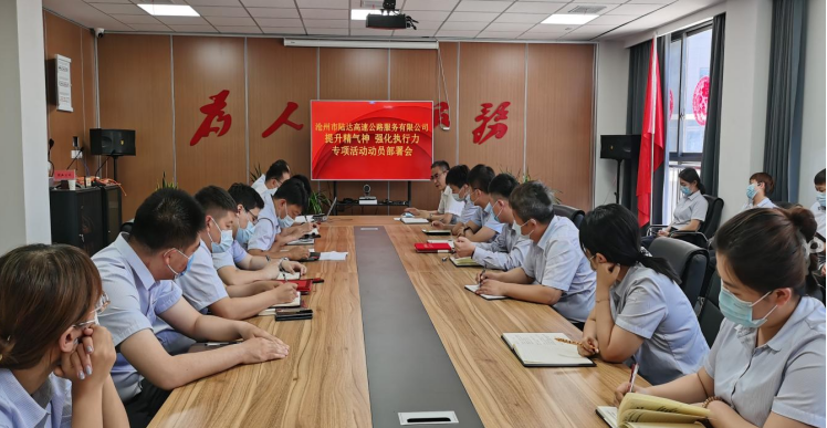 微信截圖_20220530145007.png 微信截圖_20220530145007.png