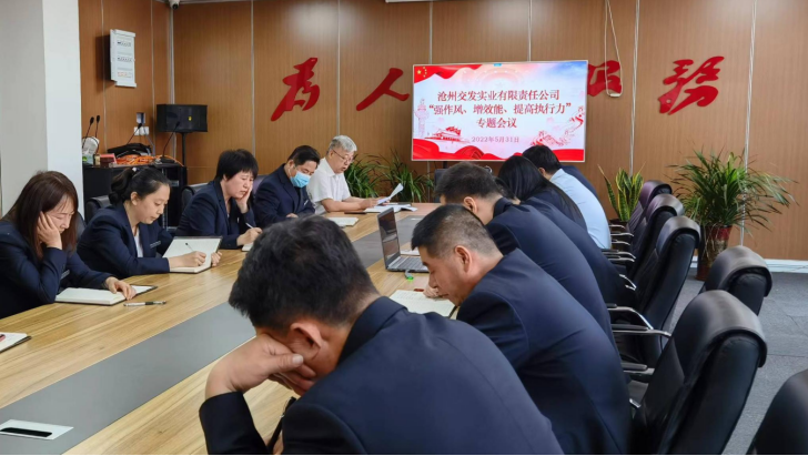 微信截圖_20220601093245.png 微信截圖_20220601093245.png