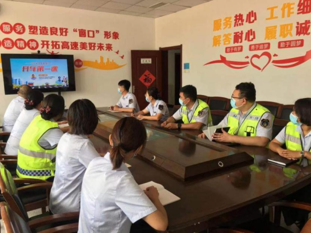 微信截圖_20220714101809.png 微信截圖_20220714101809.png