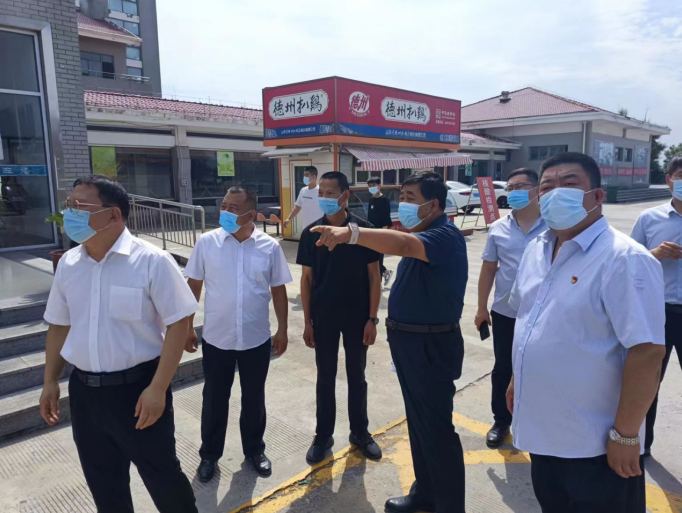 微信截圖_20220725093355.png 微信截圖_20220725093355.png