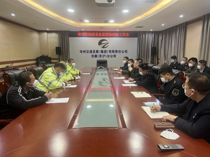 圖片7.png 圖片7.png