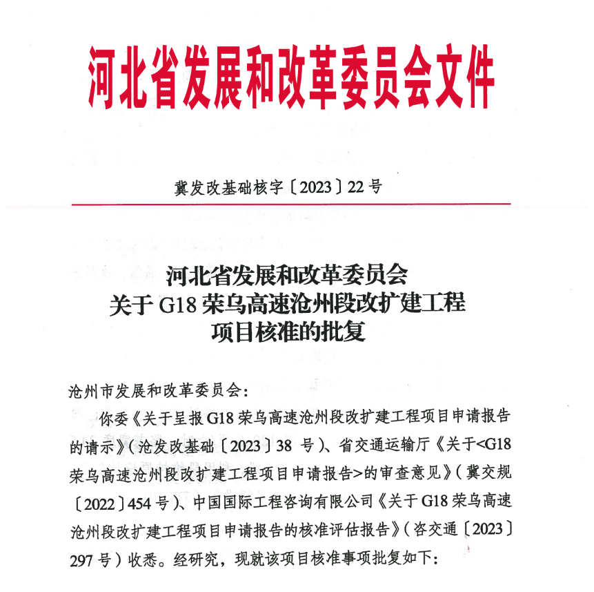 WPS圖片(1).png WPS圖片(1).png