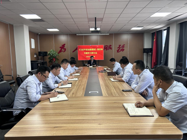 微信截圖_20231027173625.png 微信截圖_20231027173625.png